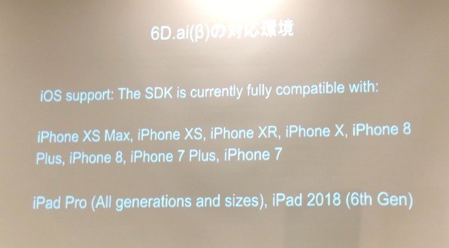 f:id:nakamura001:20181209205554j:image