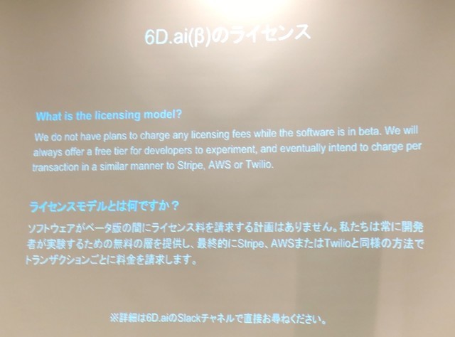 f:id:nakamura001:20181209205602j:image