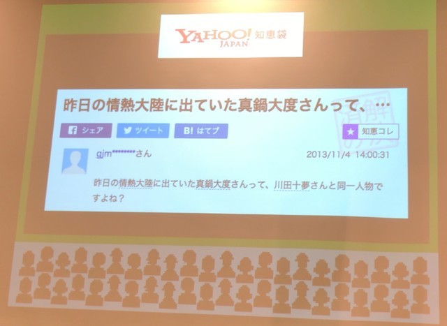 f:id:nakamura001:20181209211155j:image