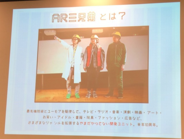 f:id:nakamura001:20181209211331j:image