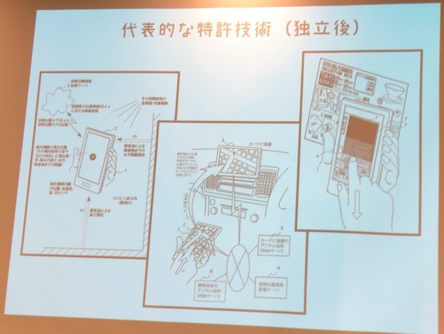 f:id:nakamura001:20181209211642j:image