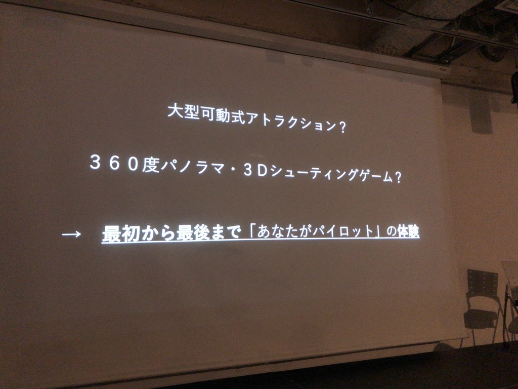 f:id:nakamura001:20190213140235j:plain