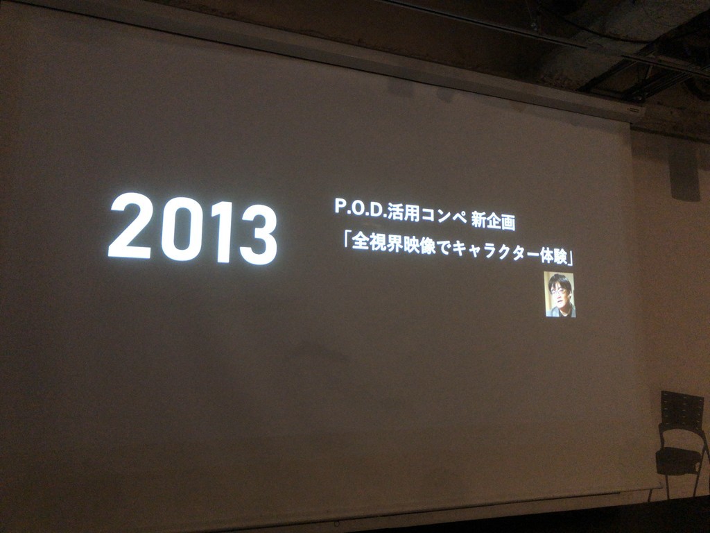 f:id:nakamura001:20190213141520j:plain f:id:nakamura001:20190213141520j:plain