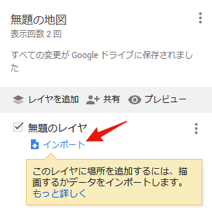 f:id:nakamura001:20211015212148p:plain