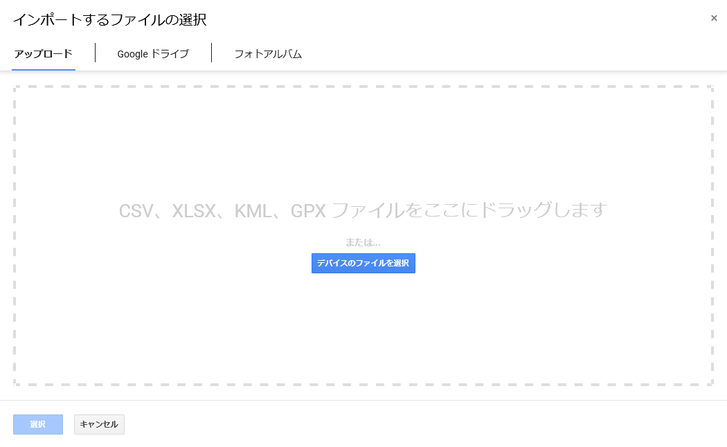 f:id:nakamura001:20211015214023p:plain