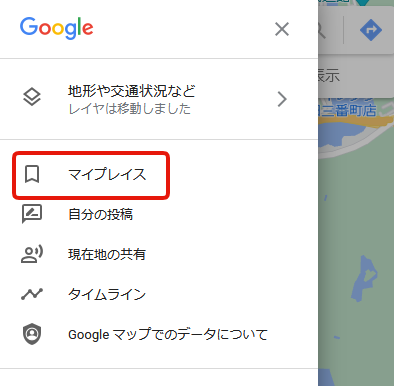 f:id:nakamura001:20211015214319p:plain