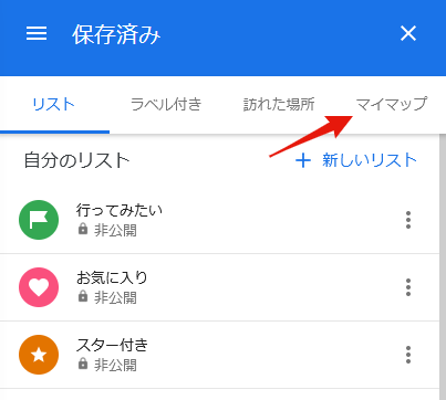 f:id:nakamura001:20211015214453p:plain
