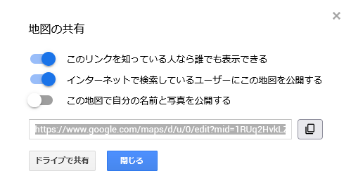 f:id:nakamura001:20211015214600p:plain