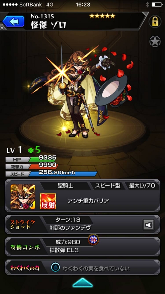 f:id:nakamura0917:20161015225142j:plain f:id:nakamura0917:20161015225142j:plain