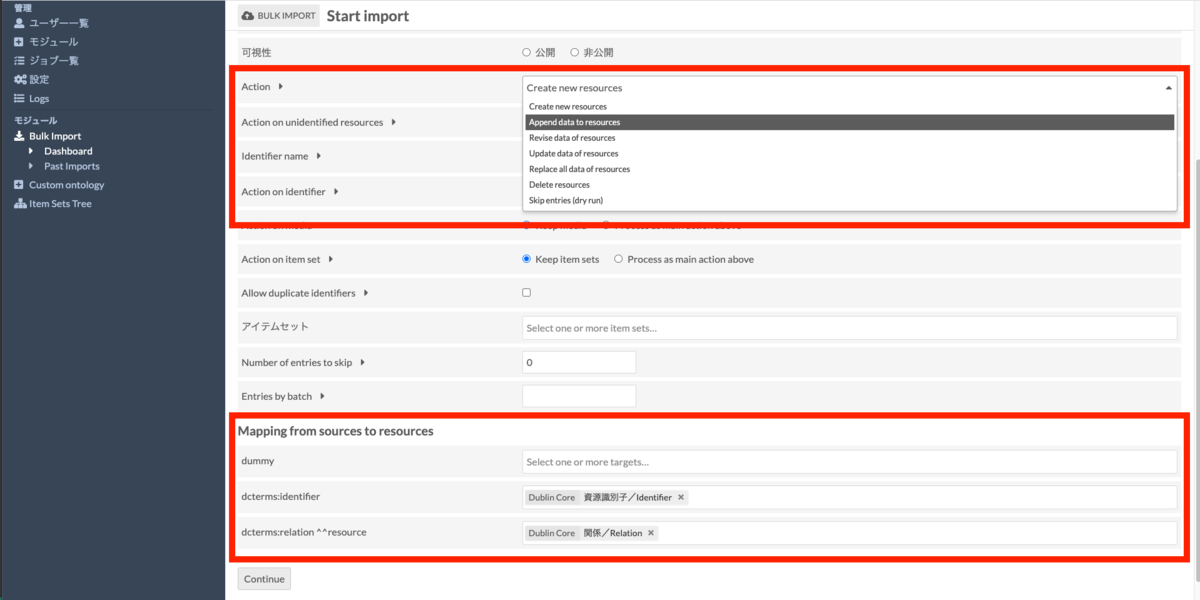 f:id:nakamura196:20210728071226p:plain