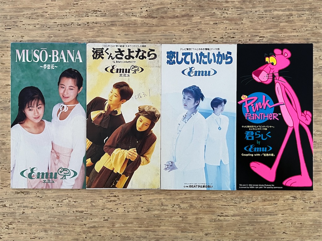 f:id:nakamura8cm:20251102233810j:image f:id:nakamura8cm:20251102233810j:image
