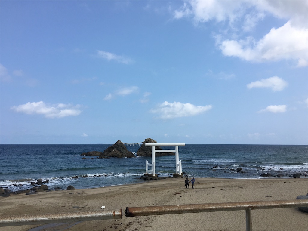 f:id:nakamura_kotaro:20190614092034j:image f:id:nakamura_kotaro:20190614092034j:image