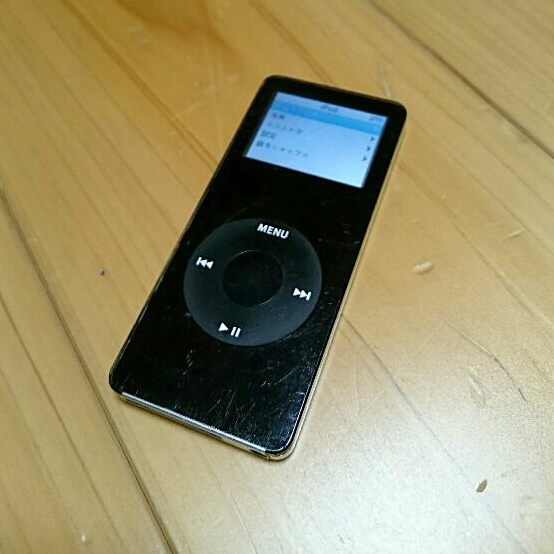 アメリカで販売されていたipod Nanoを日本の交換プログラムに出してみた結果 Runpeace ランニング情報マガジン