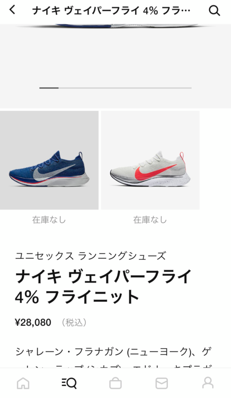 f:id:nakamurablog-kenbo:20190119172434p:image f:id:nakamurablog-kenbo:20190119172434p:image