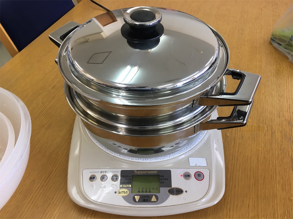 f:id:nakamuradb:20180116044329j:image f:id:nakamuradb:20180116044329j:image