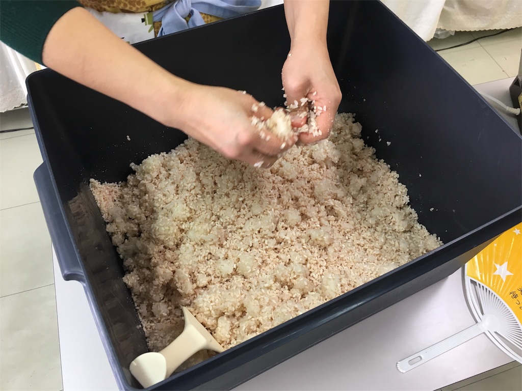 f:id:nakamuradb:20180116044652j:image f:id:nakamuradb:20180116044652j:image