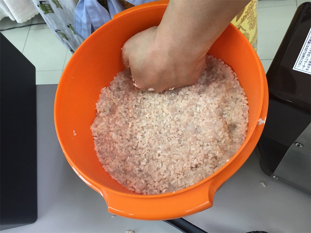 f:id:nakamuradb:20180116044742j:image f:id:nakamuradb:20180116044742j:image