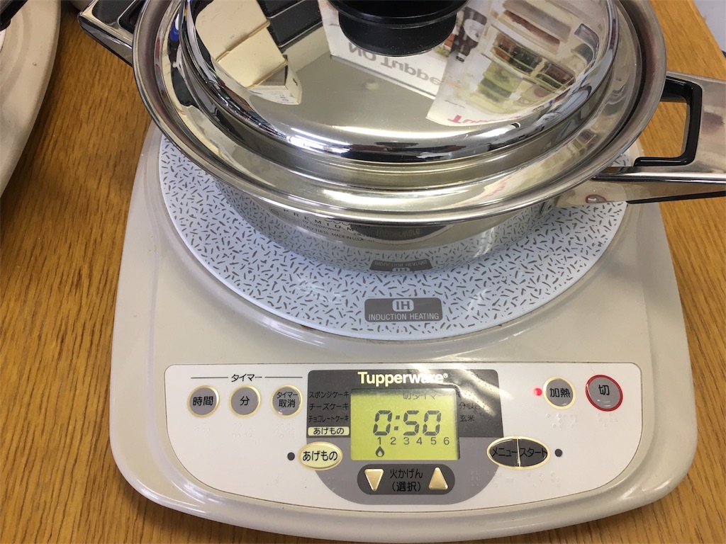 f:id:nakamuradb:20180209141819j:image f:id:nakamuradb:20180209141819j:image