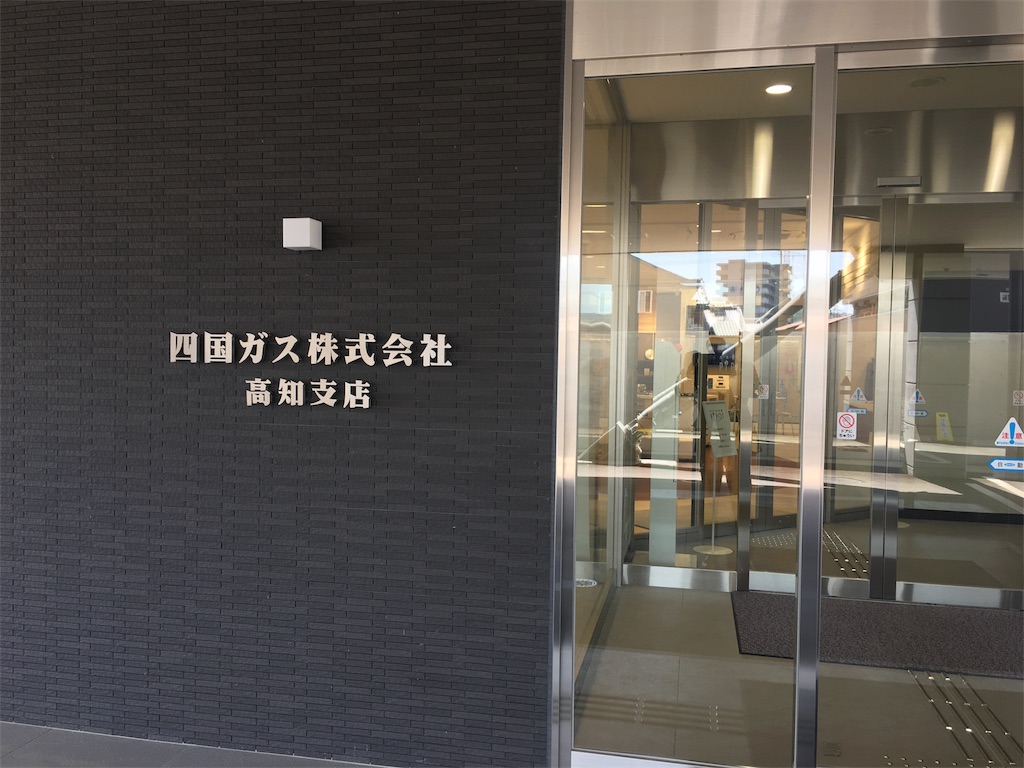 f:id:nakamuradb:20180419133257j:image f:id:nakamuradb:20180419133257j:image