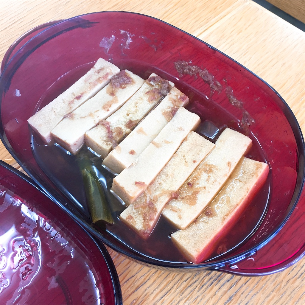 f:id:nakamuradb:20190122134434j:image