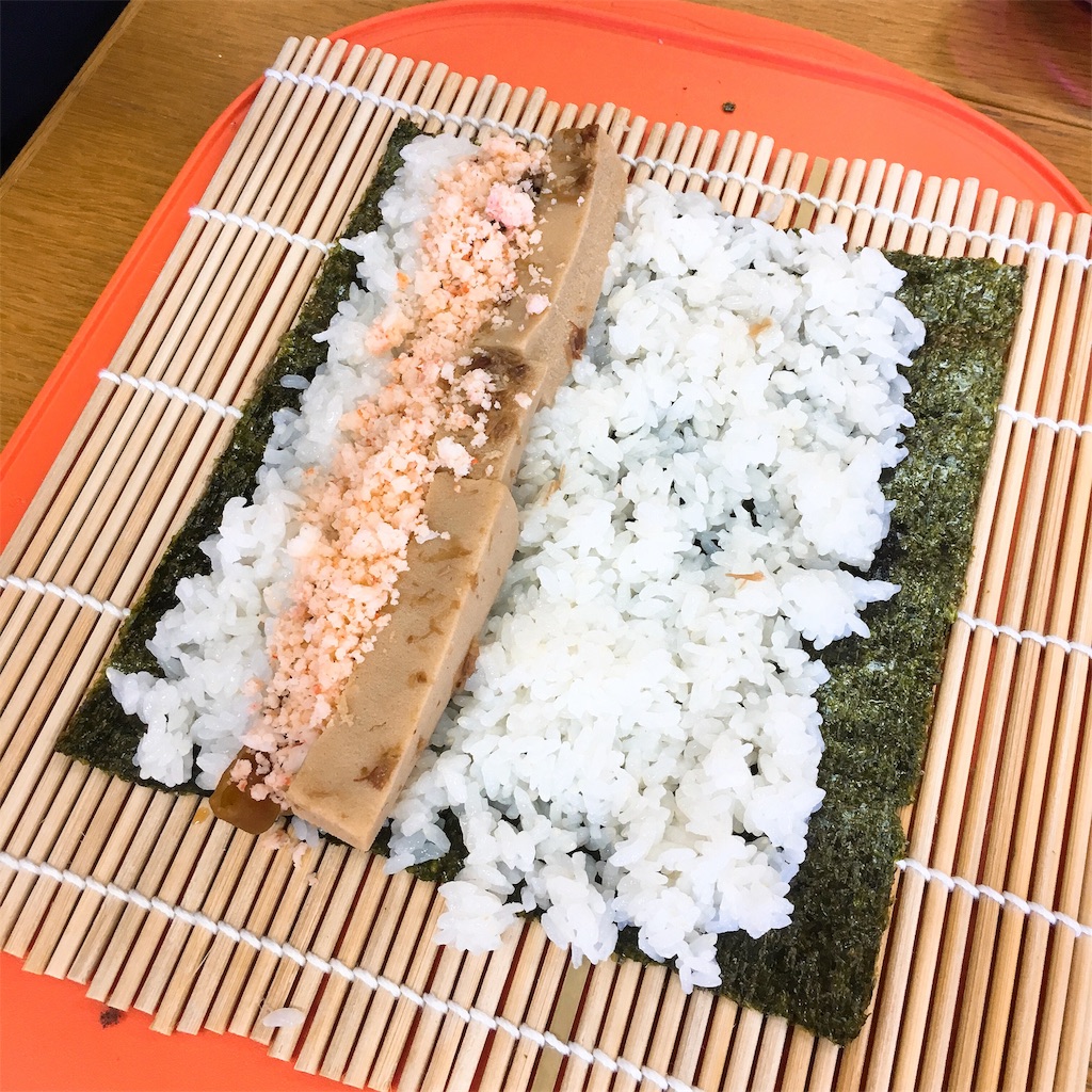 f:id:nakamuradb:20190122135104j:image