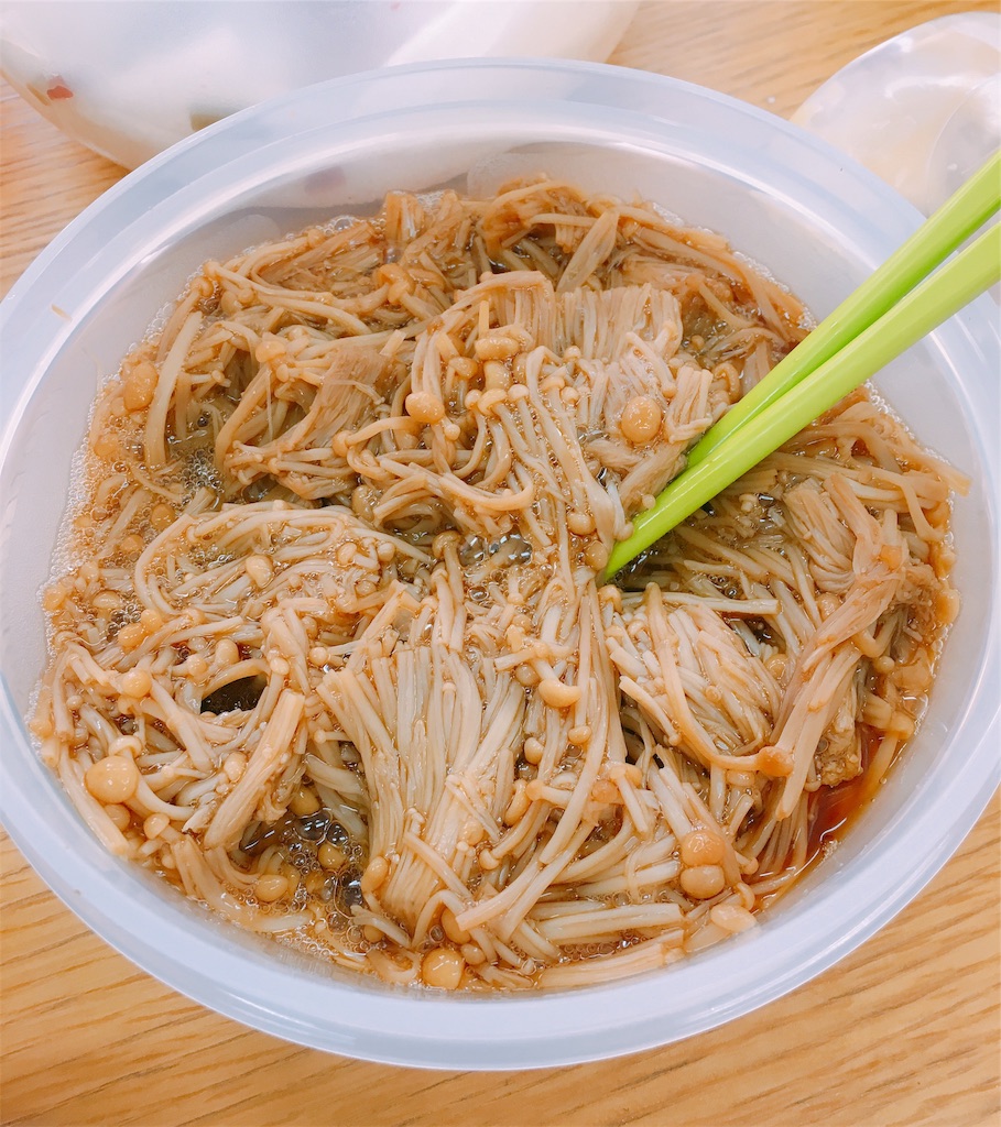 f:id:nakamuradb:20190227131200j:image