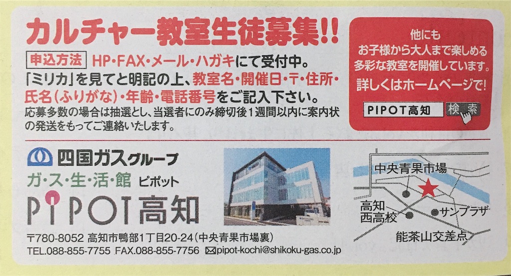f:id:nakamuradb:20190509061412j:image