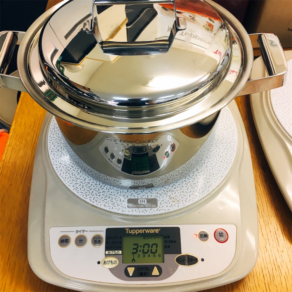 f:id:nakamuradb:20190524192906j:image