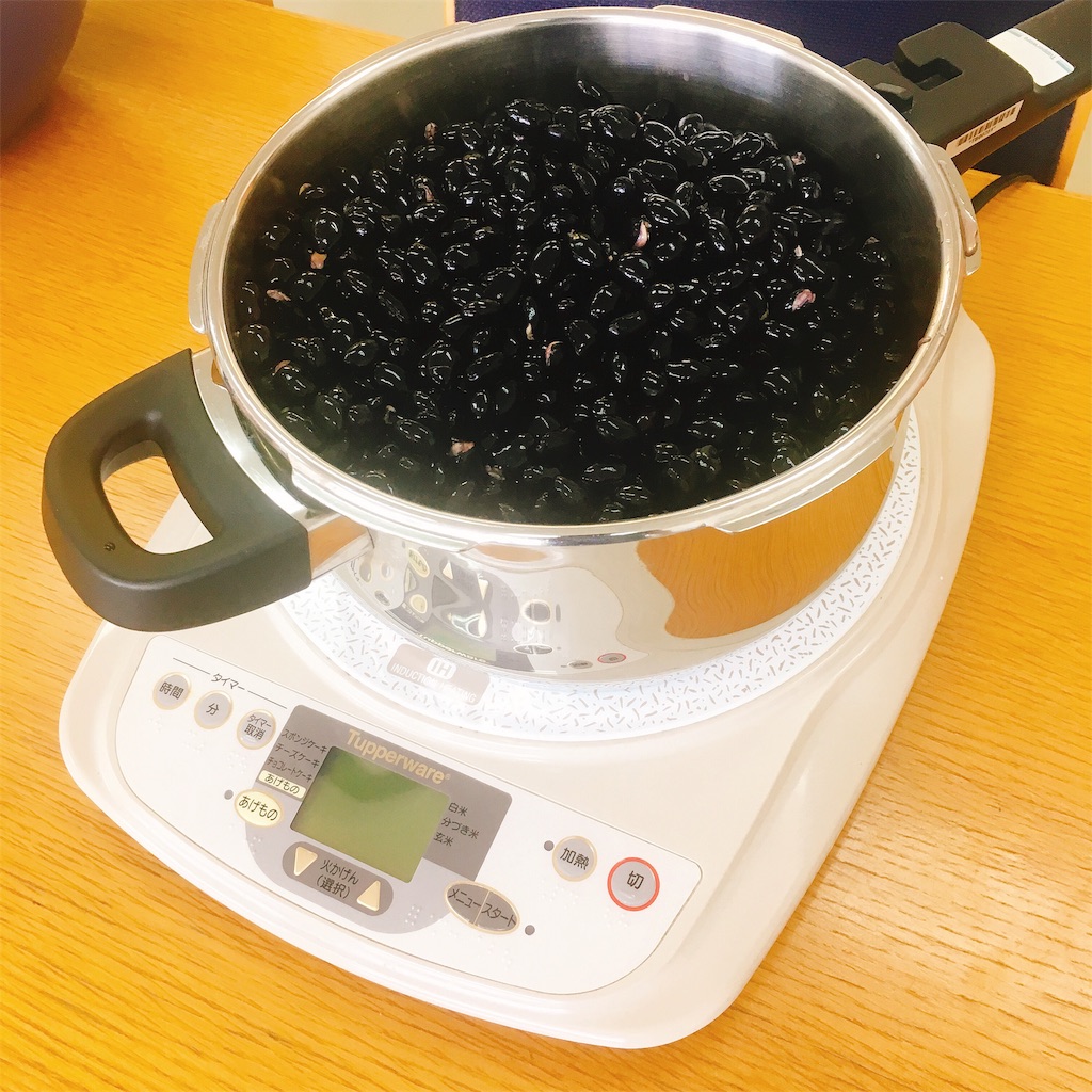 f:id:nakamuradb:20190613193210j:image