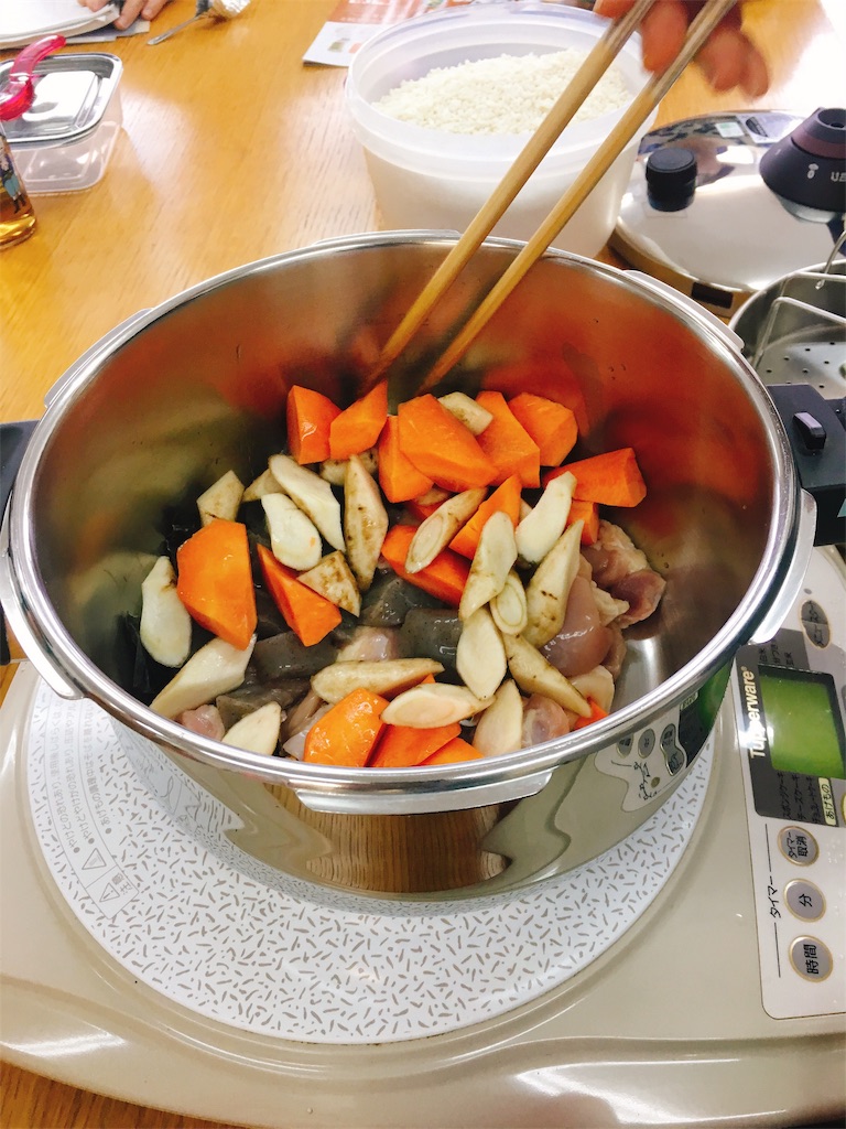 f:id:nakamuradb:20190827125354j:image
