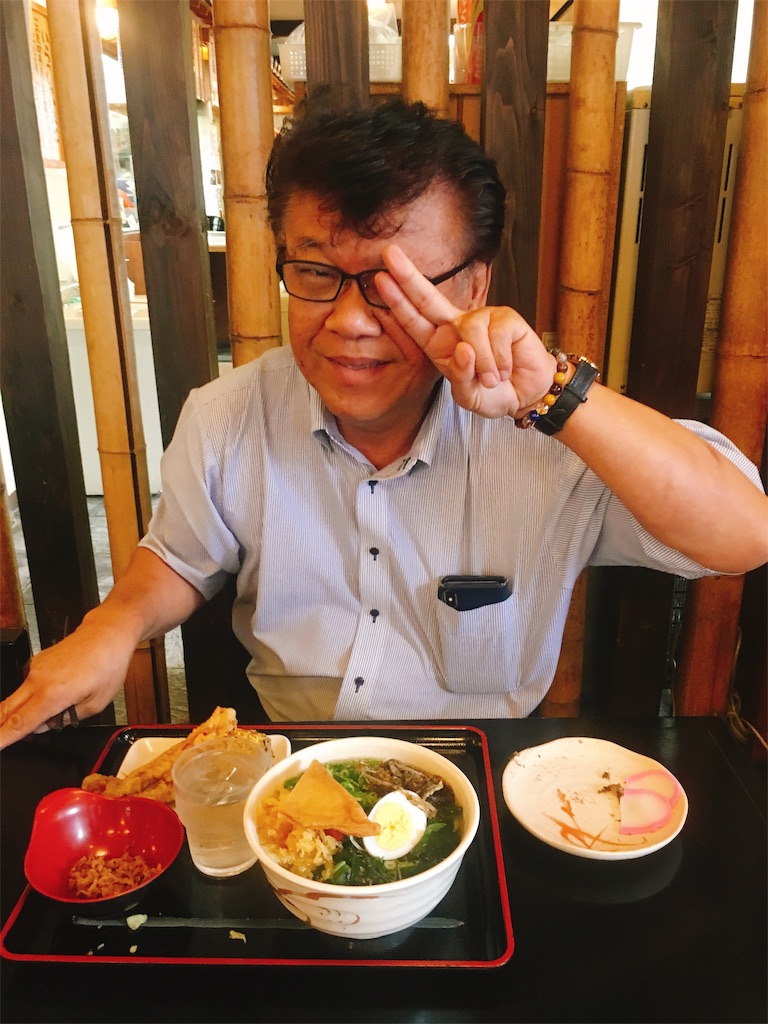 f:id:nakamuradb:20190905123143j:image