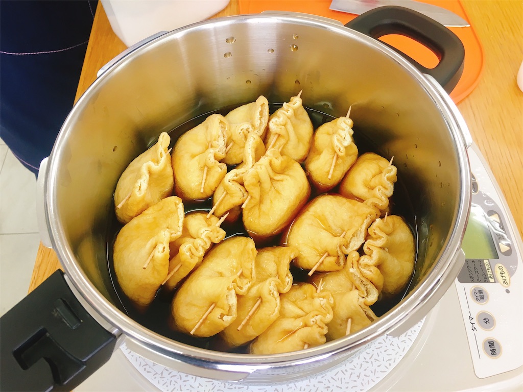 f:id:nakamuradb:20190925122326j:image