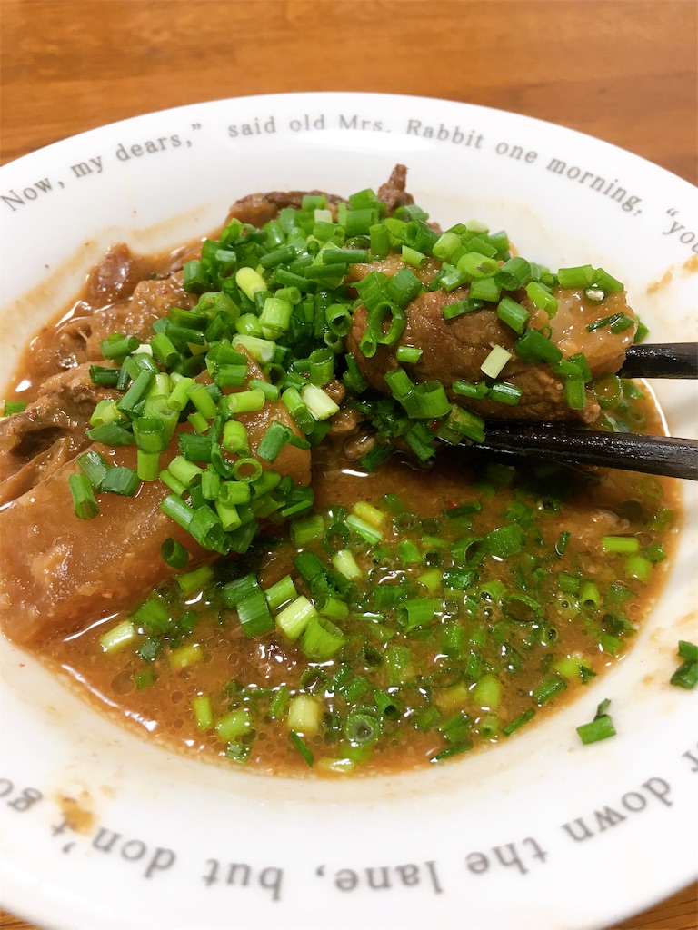 f:id:nakamuradb:20191103090424j:image