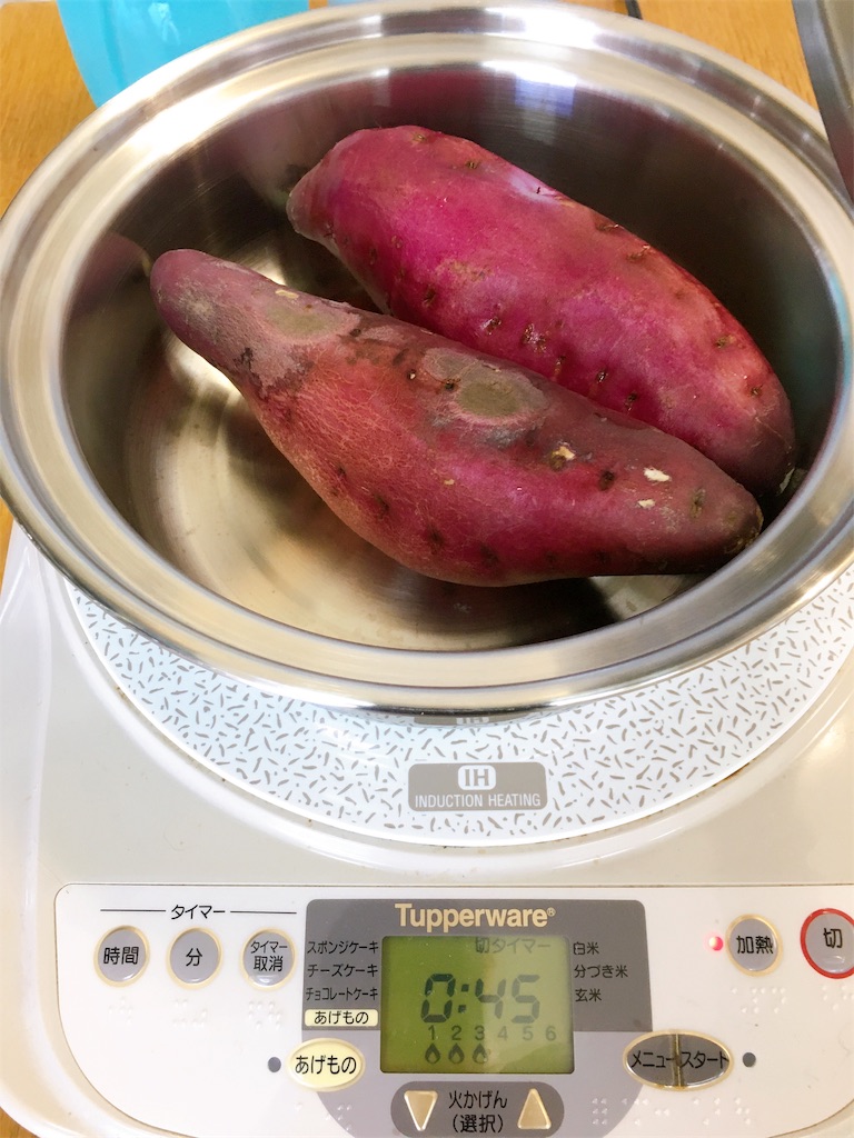 f:id:nakamuradb:20191105130958j:image