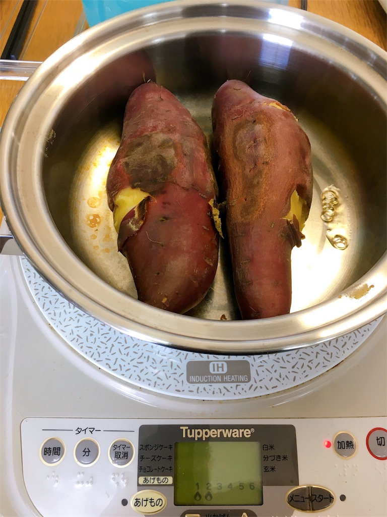 f:id:nakamuradb:20191105131026j:image