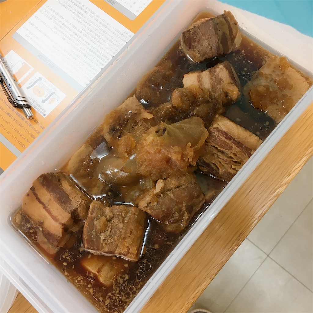 f:id:nakamuradb:20191208055148j:image f:id:nakamuradb:20191208055148j:image