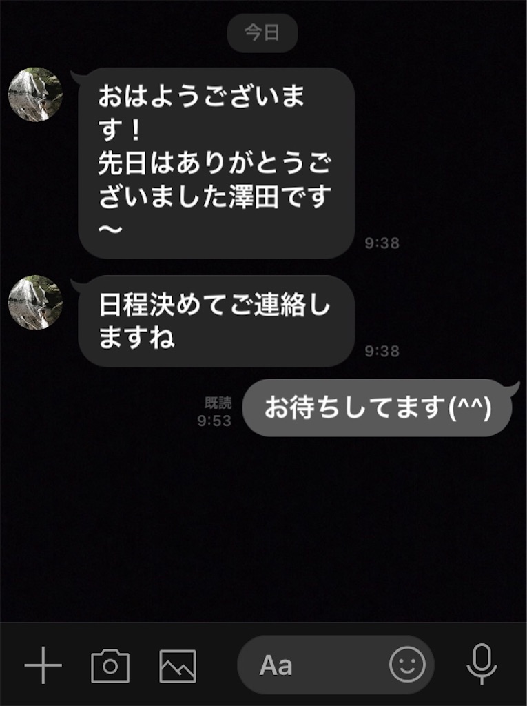 f:id:nakamuradb:20200118104500j:image f:id:nakamuradb:20200118104500j:image