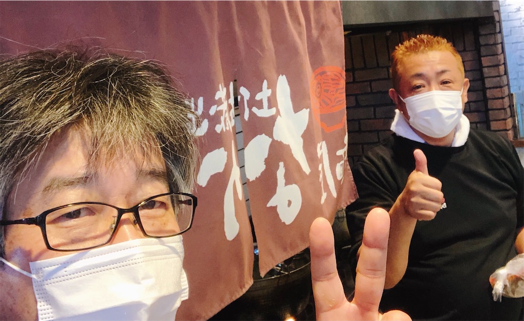 f:id:nakamuradb:20201203130409j:plain