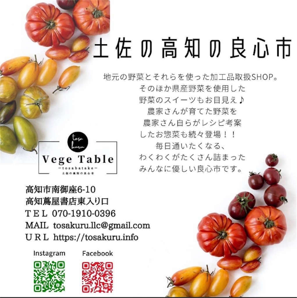 f:id:nakamuradb:20201203130728j:plain