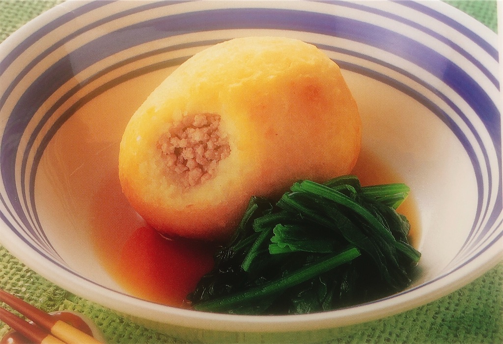 f:id:nakamuradb:20201211154009j:plain