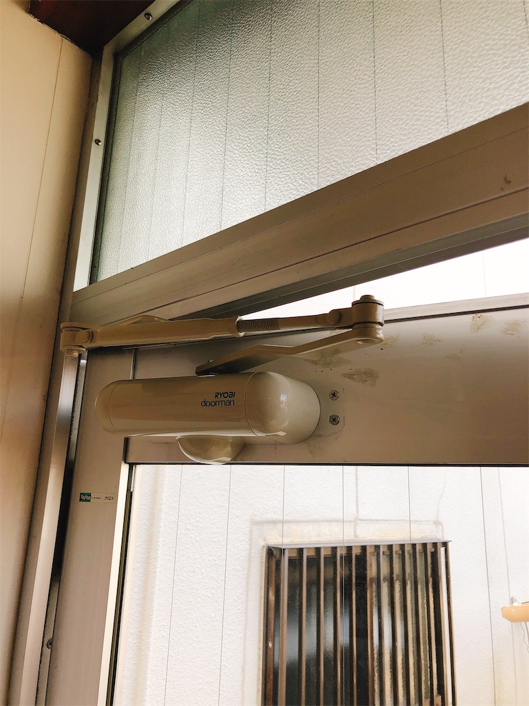 f:id:nakamuradb:20201217123328j:plain