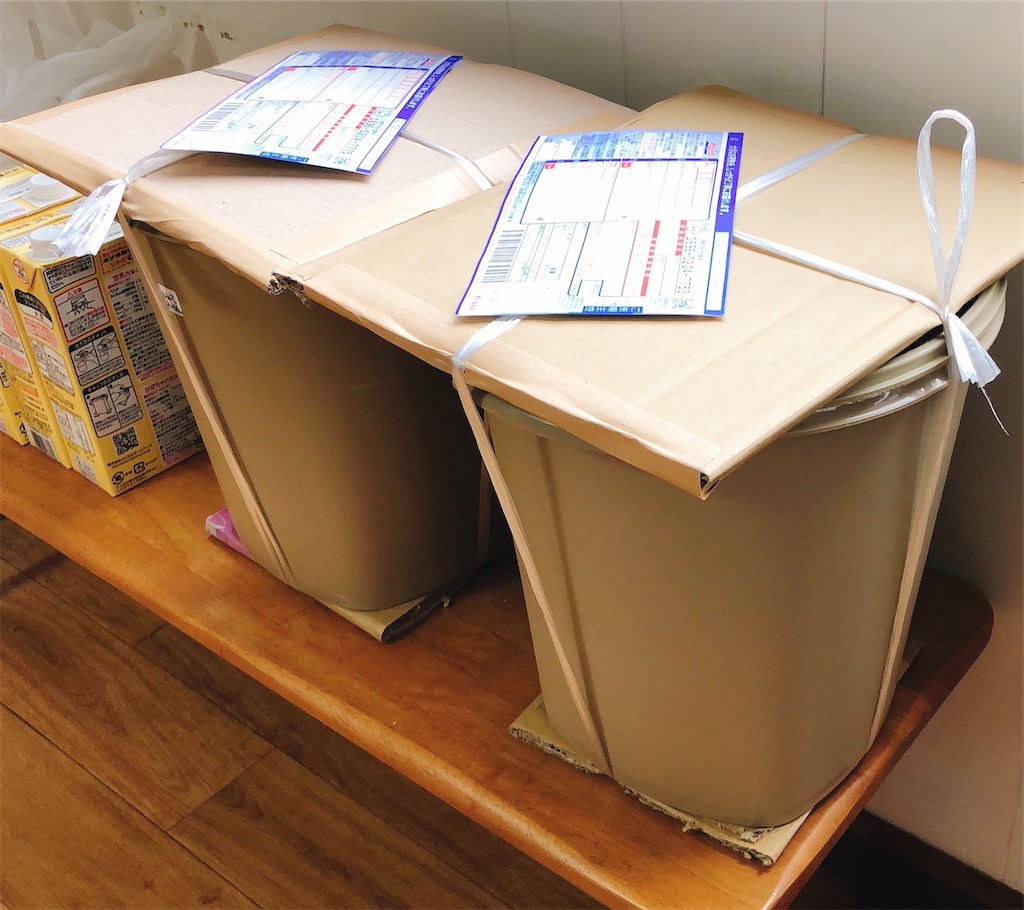 f:id:nakamuradb:20201224133350j:plain