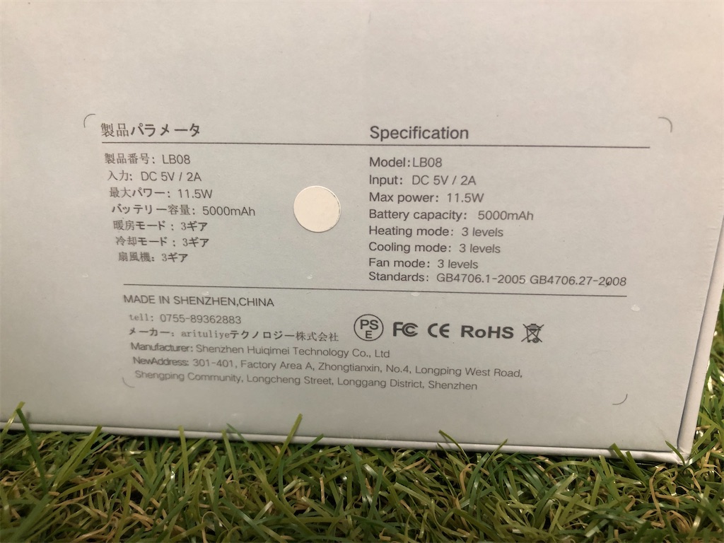 f:id:nakamurafu-fu:20220621200918j:image f:id:nakamurafu-fu:20220621200918j:image