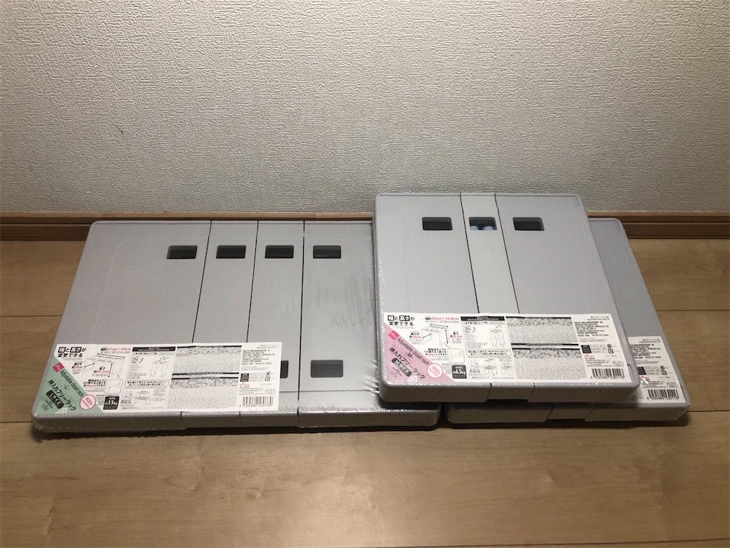 f:id:nakamurafu-fu:20250419091157j:image