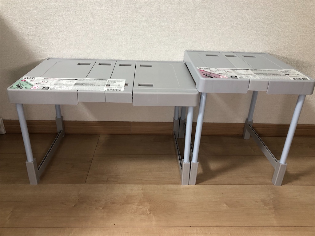f:id:nakamurafu-fu:20250419091216j:image