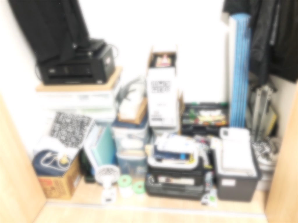 f:id:nakamurafu-fu:20250419214715j:image