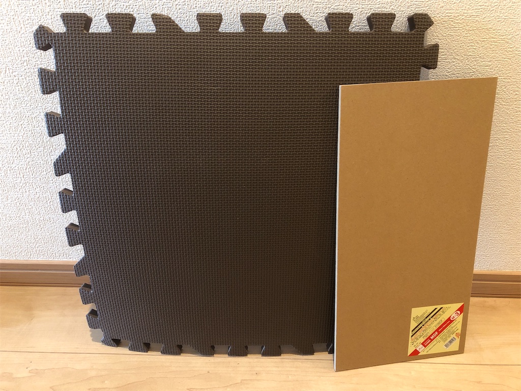 f:id:nakamurafu-fu:20250901000414j:image