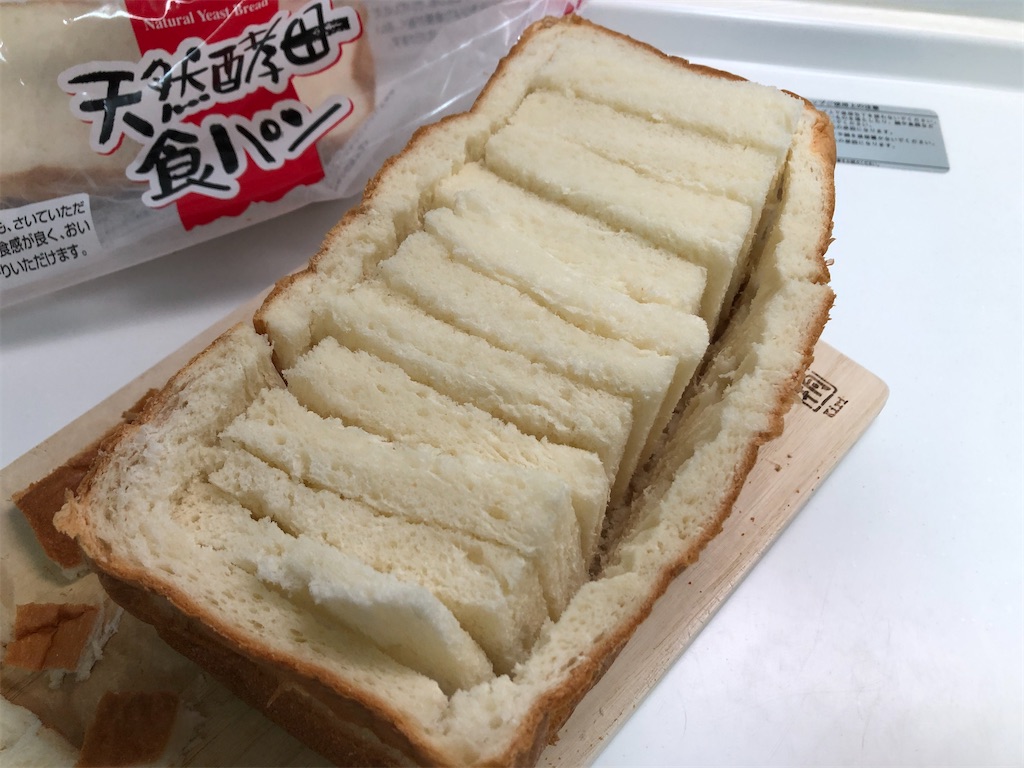 f:id:nakamurafu-fu:20260329220335j:image f:id:nakamurafu-fu:20260329220335j:image