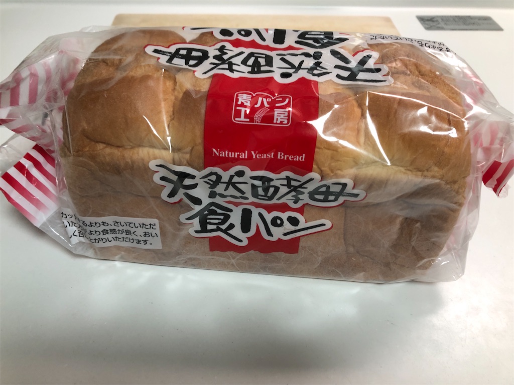 f:id:nakamurafu-fu:20260329220359j:image f:id:nakamurafu-fu:20260329220359j:image