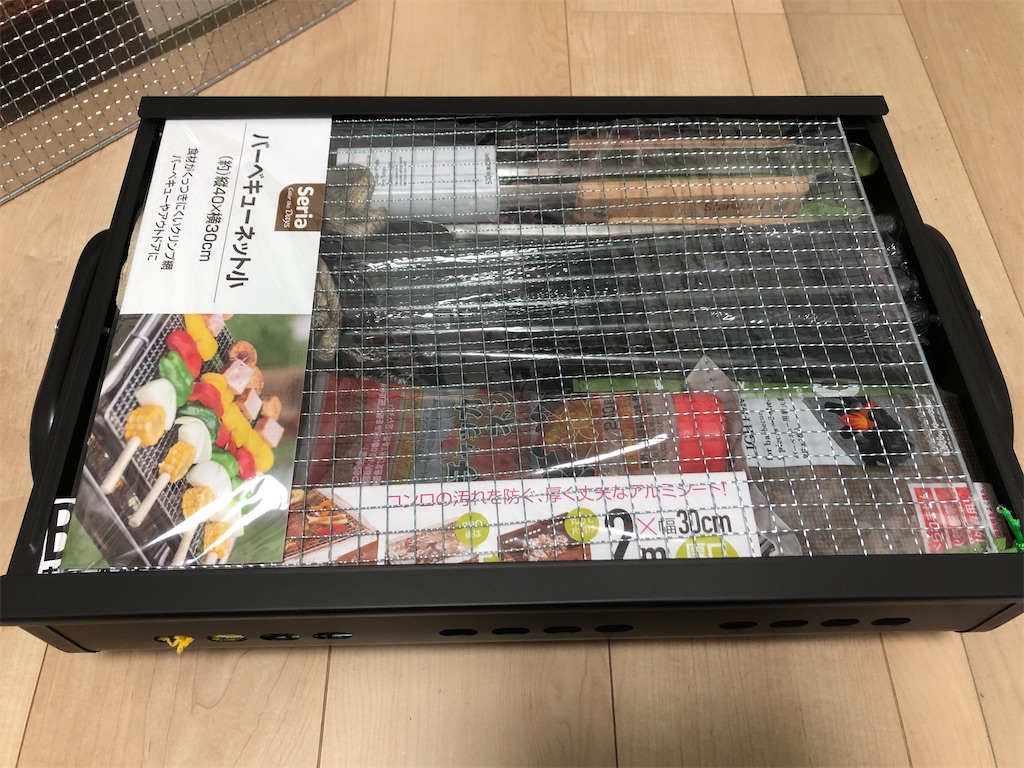 f:id:nakamurafu-fu:20260405000017j:image